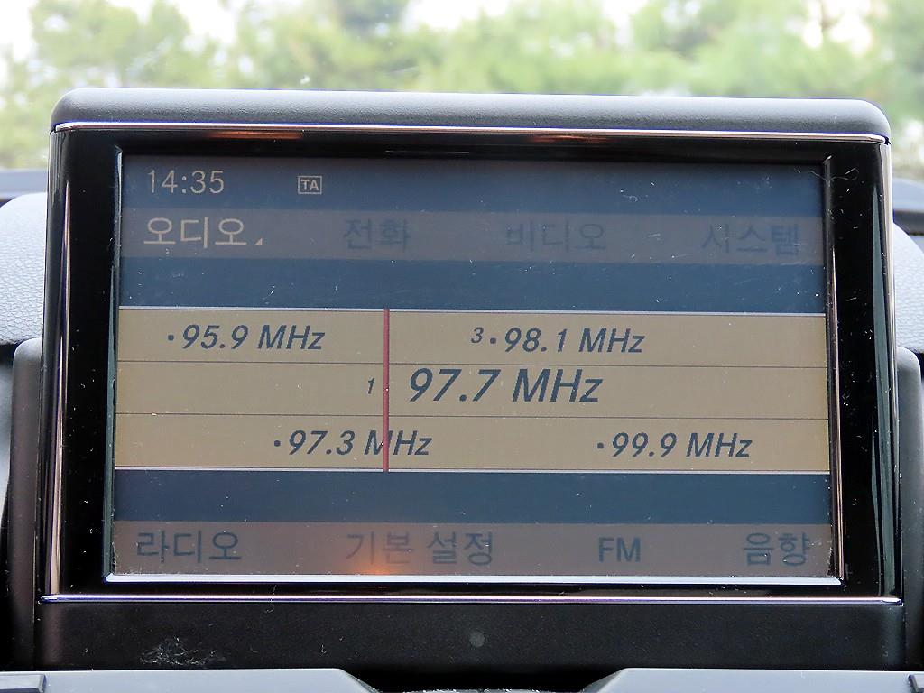 Mercedes Benz C Class 2009 - Importación desde Corea - HF Imports Iquique - Foto 13