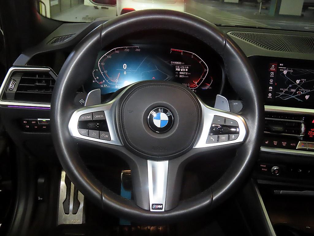 BMW 3 series - Vista 7