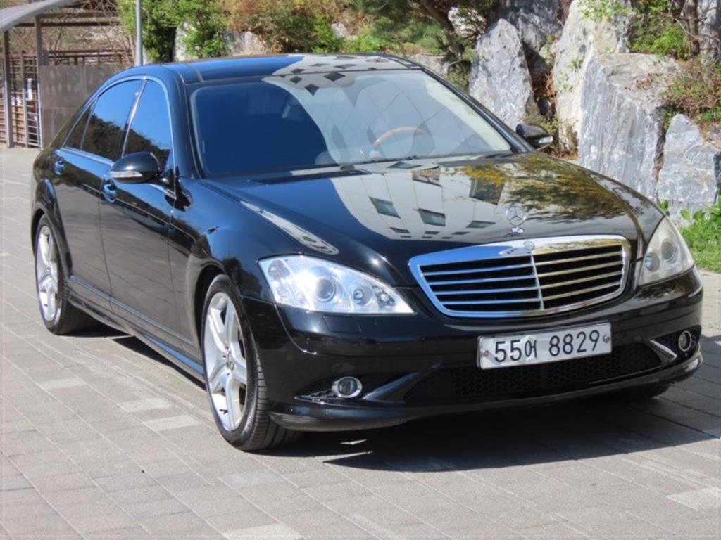Mercedes Benz S Class - Vista 3