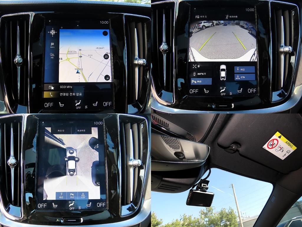 Volvo S60 2020 Blanco - Importación desde Corea - HF Imports Iquique - Foto 18