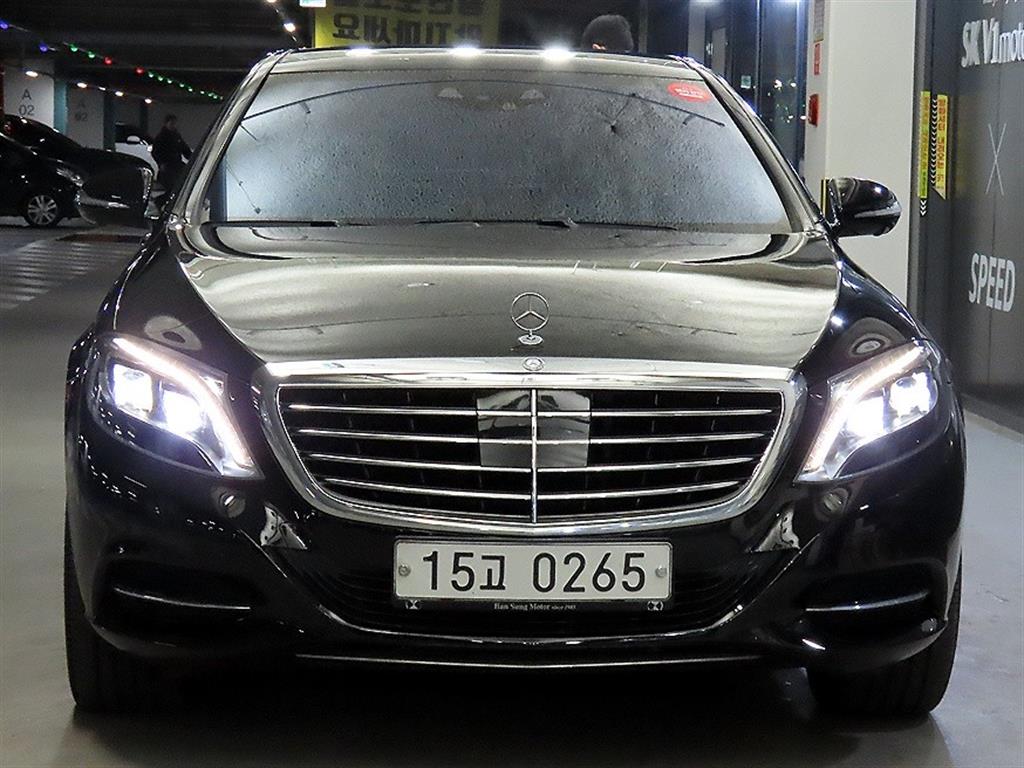 Mercedes Benz S Class - Vista 2