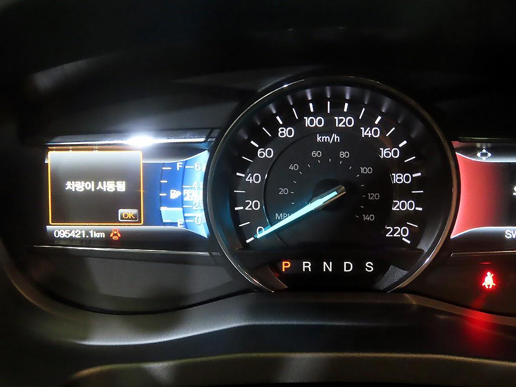 Ford Explorer - Vista 9