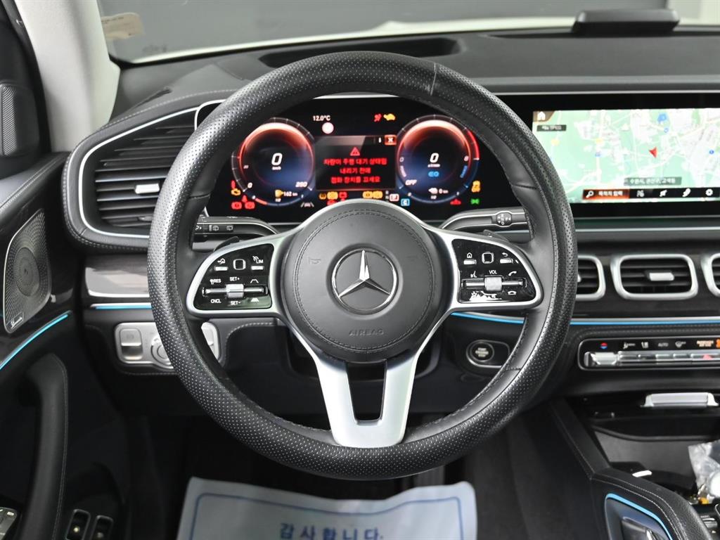 Mercedes Benz GLE Class 2022 Blanco - Importación desde Corea - HF Imports Iquique - Foto 13