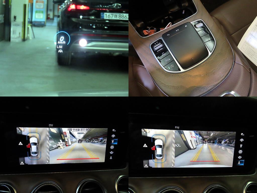 Mercedes Benz E class 2022 Blanco - Importación desde Corea - HF Imports Iquique - Foto 18