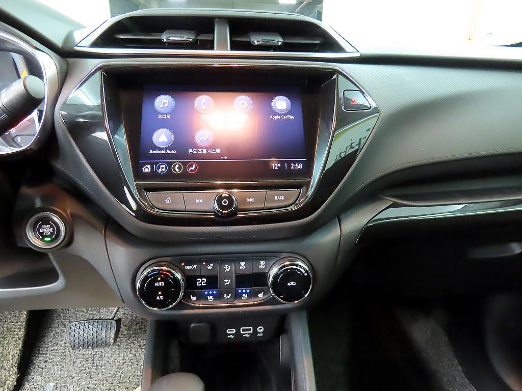 Chevrolet Trail Blazer 2022 - Importación desde Corea - HF Imports Iquique - Foto 14