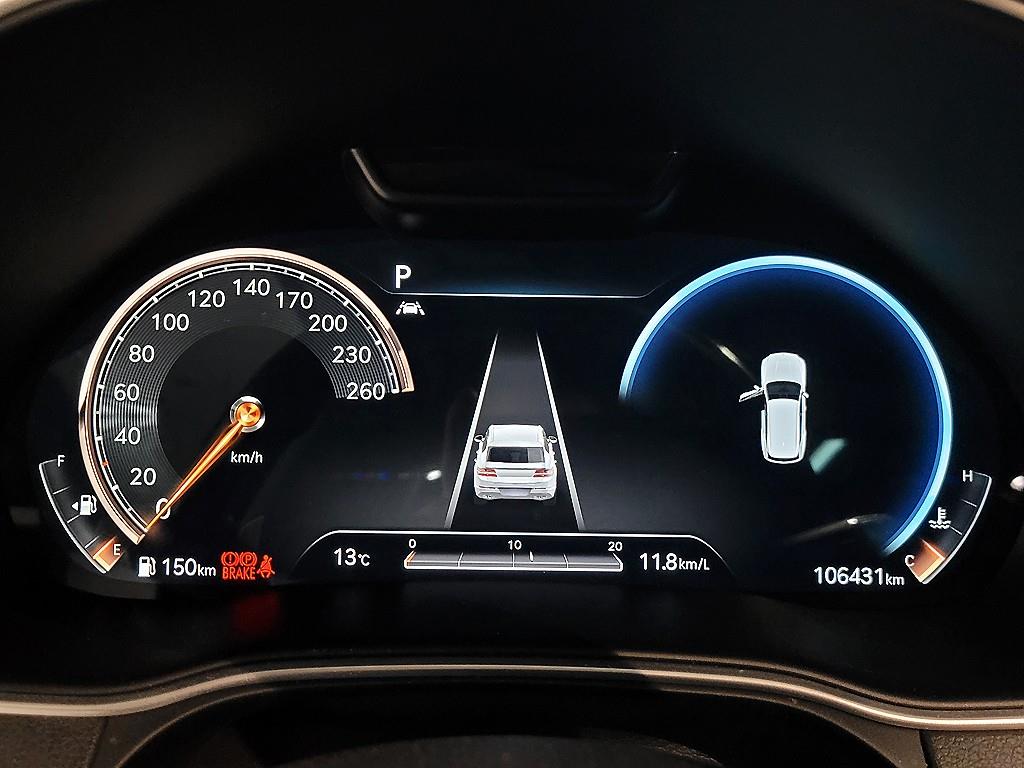 Genesis GV80 - Vista 10