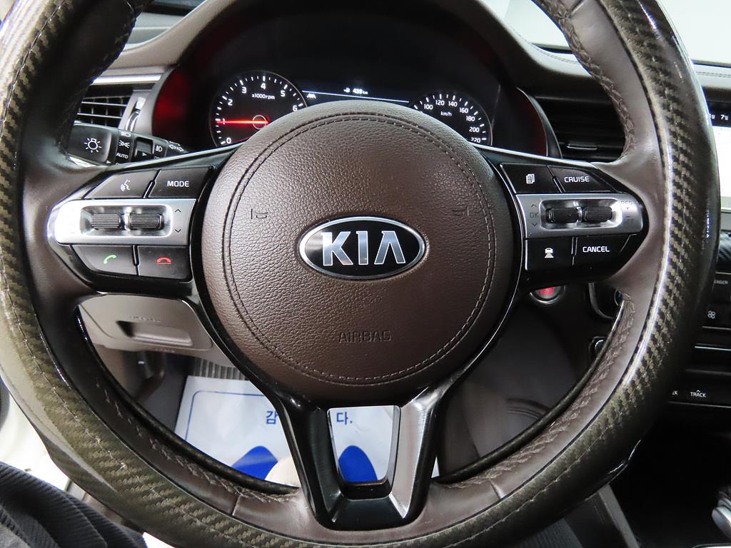 KIA K7 2017 Blanco - Importación desde Corea - HF Imports Iquique - Foto 16