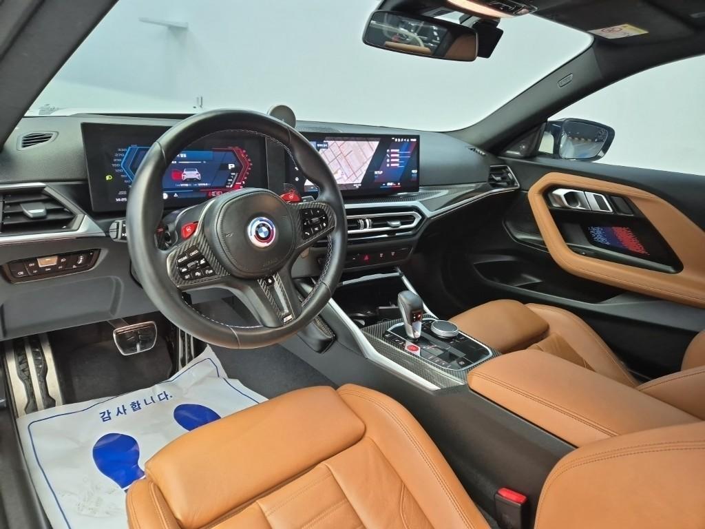 BMW 2 series - Vista 7