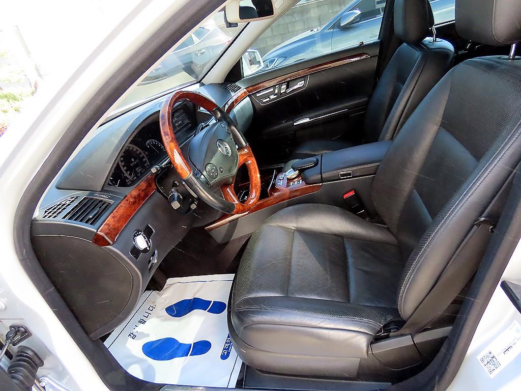 Mercedes Benz S Class - Vista 5