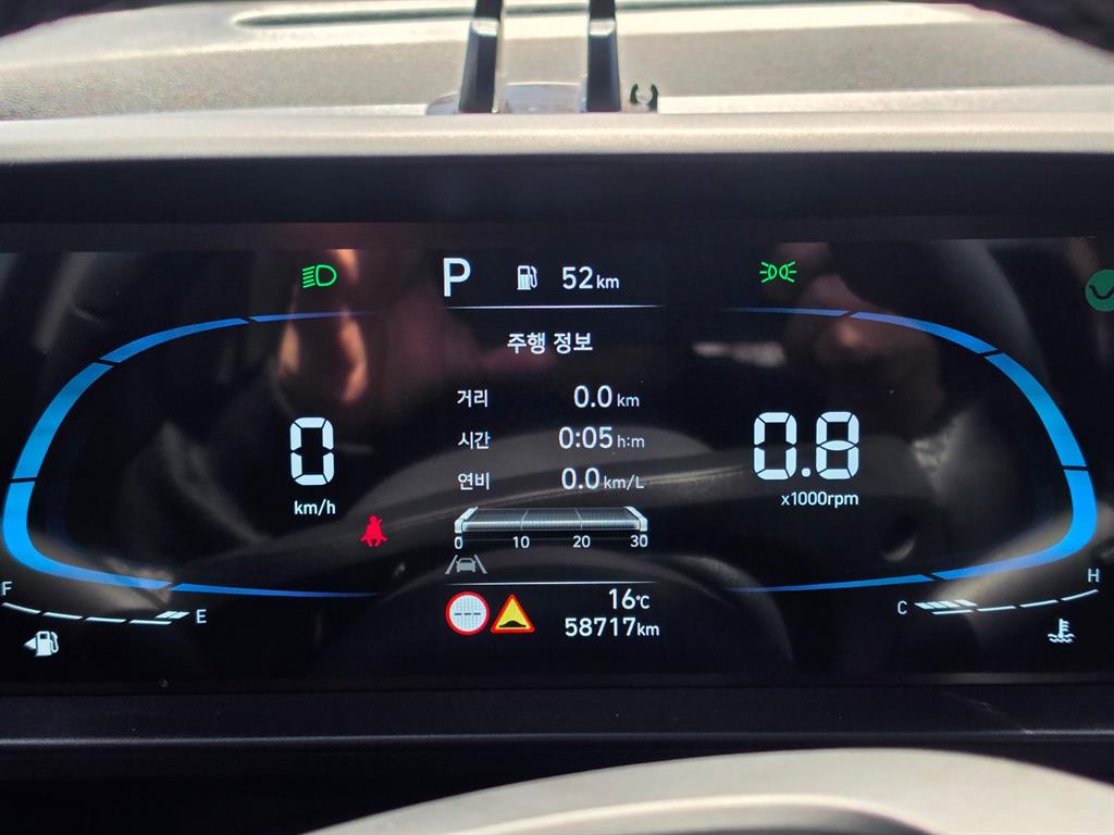 HYUNDAI Casper 2024 Blanco - Importación desde Corea - HF Imports Iquique - Foto 14