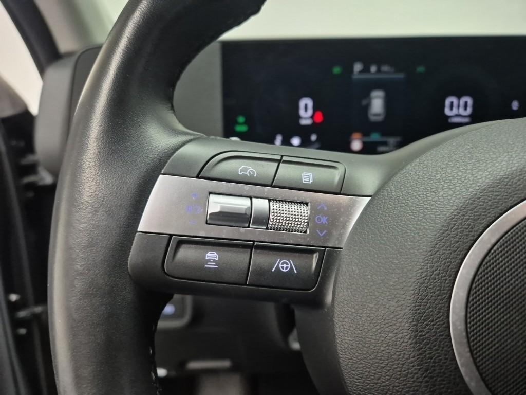 HYUNDAI Kona 2023 Gris - Importación desde Corea - HF Imports Iquique - Foto 13