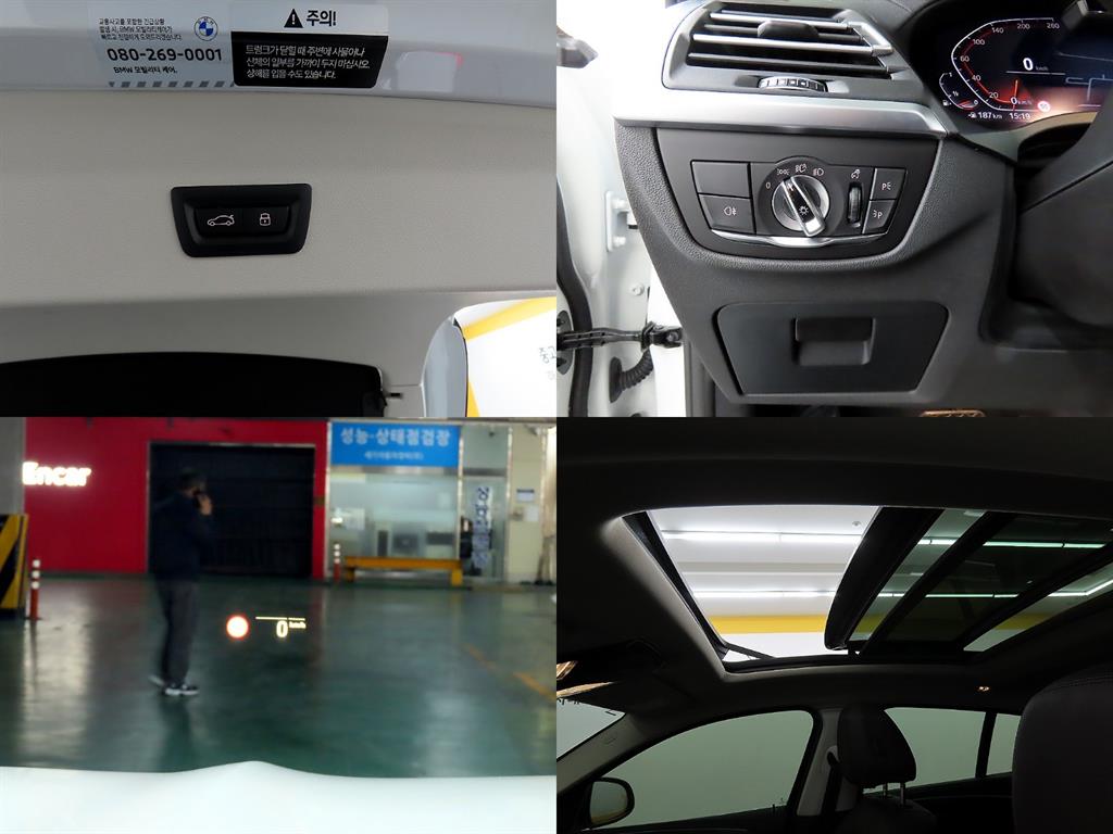 BMW X4 2025 Blanco - Importación desde Corea - HF Imports Iquique - Foto 17