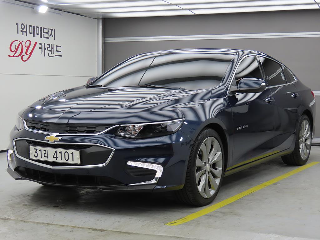 Chevrolet Malibu 2017 Gris - Importación desde Corea - HF Imports Iquique - Foto 1