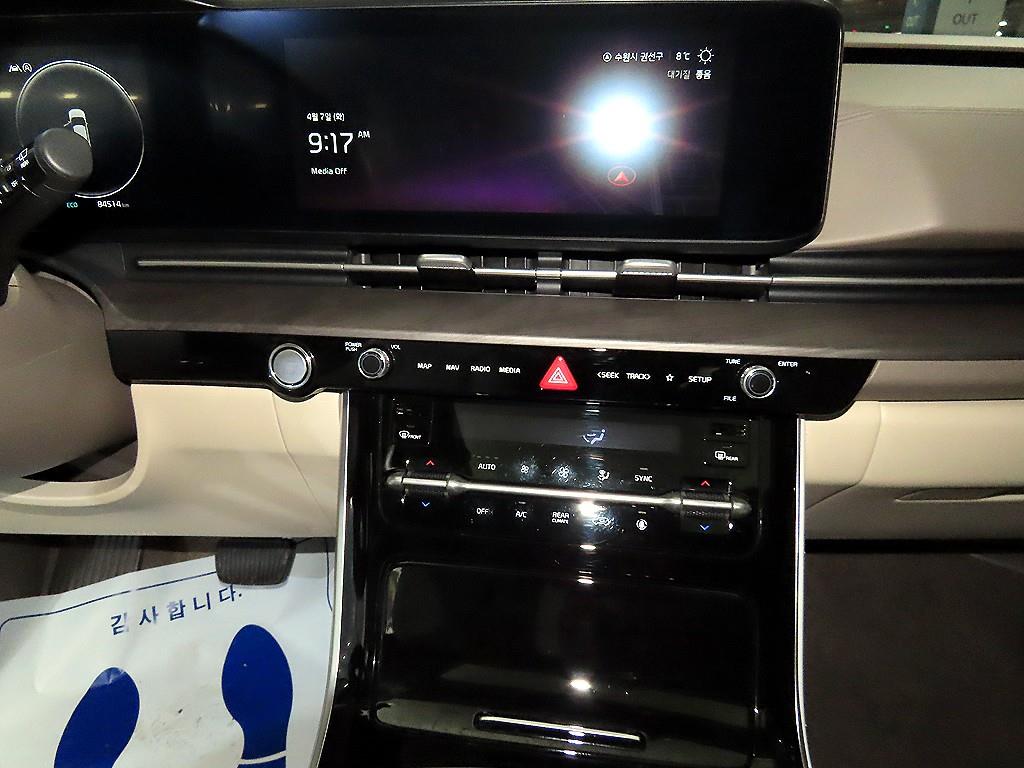 KIA Carnival - Vista 11