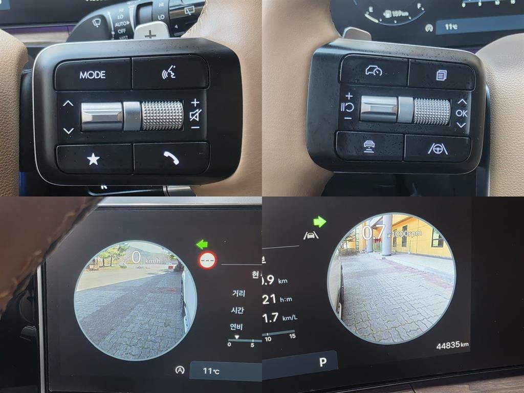 HYUNDAI Santa Fe - Vista 12