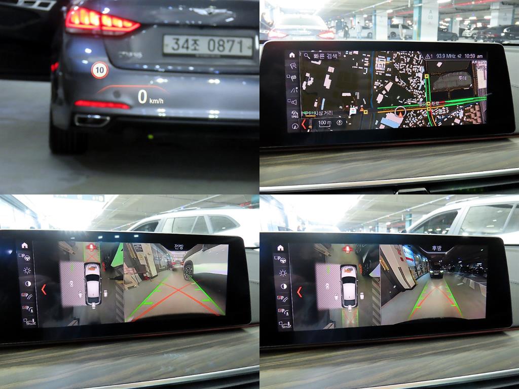 BMW Gran Turismo 2019 - Importación desde Corea - HF Imports Iquique - Foto 18