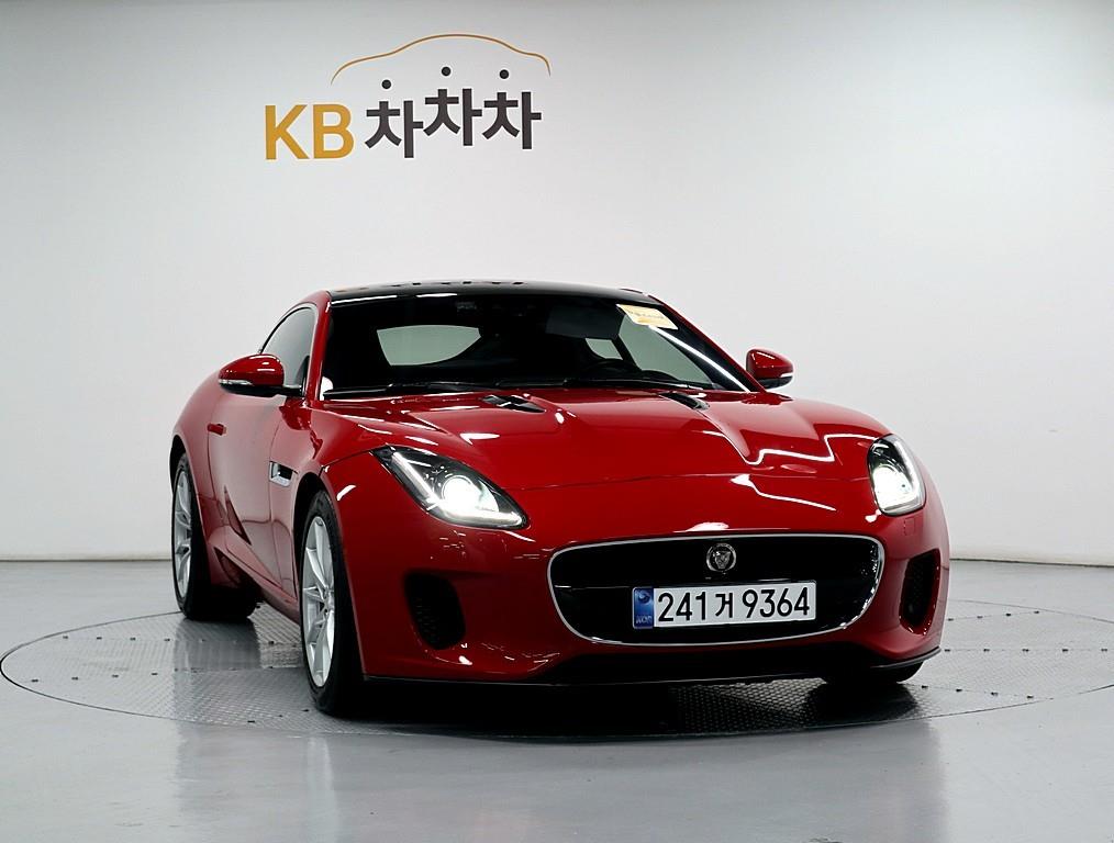 Jaguar F-TYPE 2019 Rojo - Importación desde Corea - HF Imports Iquique - Foto 1
