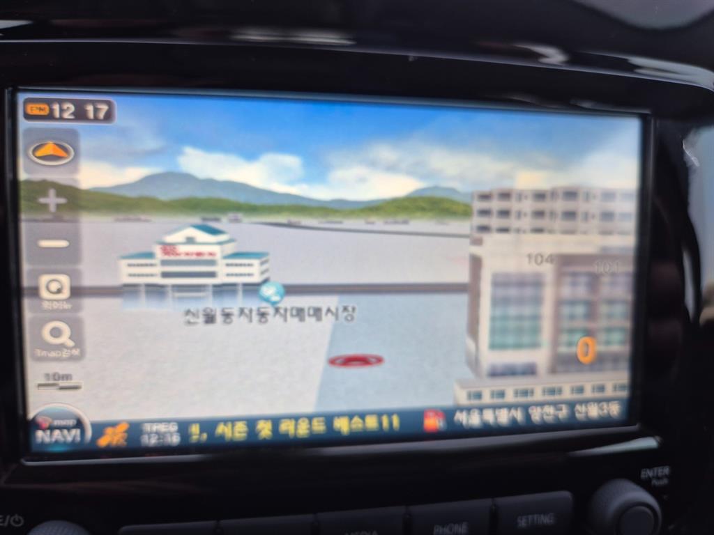 SAMSUNG QM3 - Vista 12