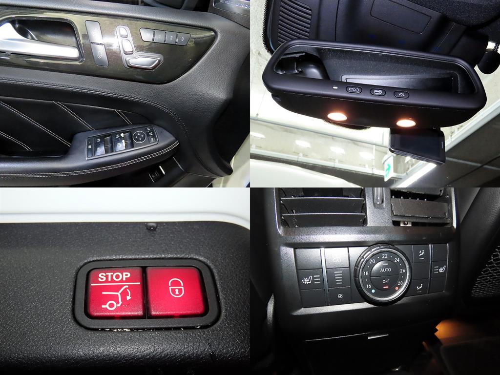 Mercedes Benz GLE Class 2016 - Importación desde Corea - HF Imports Iquique - Foto 18