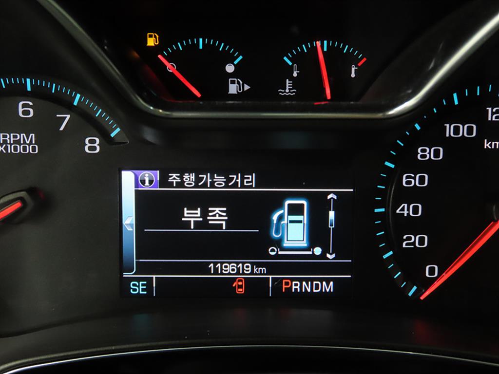 Chevrolet Impala - Vista 8