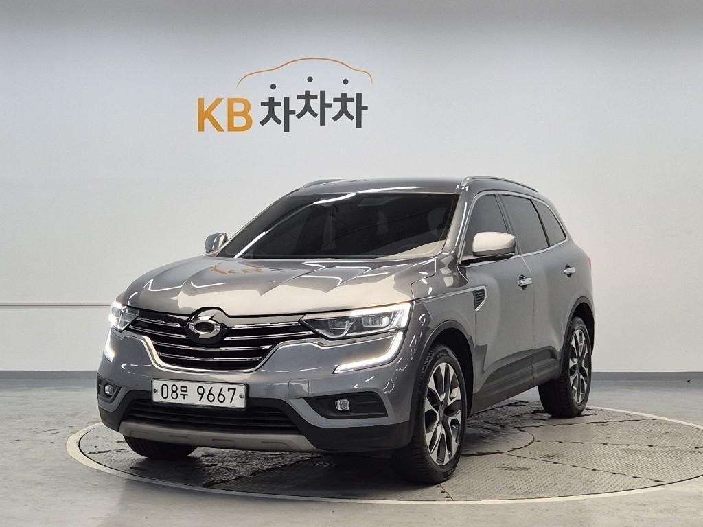 SAMSUNG QM6 2018 Gris - Importación desde Corea - HF Imports Iquique - Foto 1