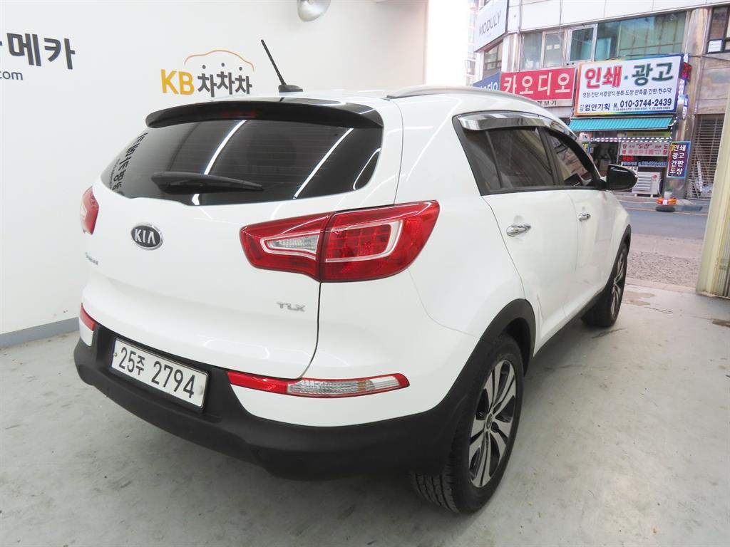 KIA Sportage - Vista 5