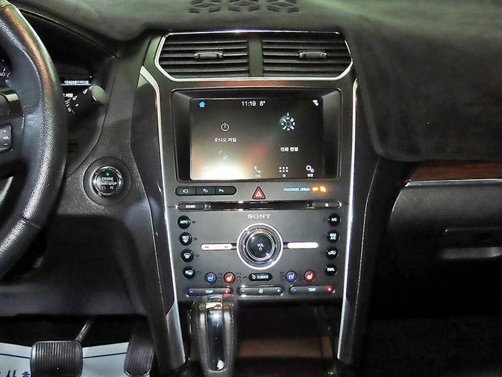 Ford Explorer - Vista 11