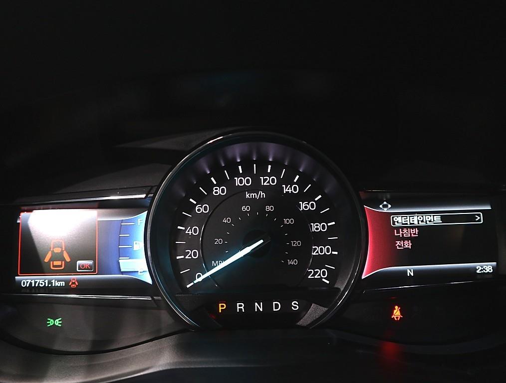 Ford Explorer - Vista 7