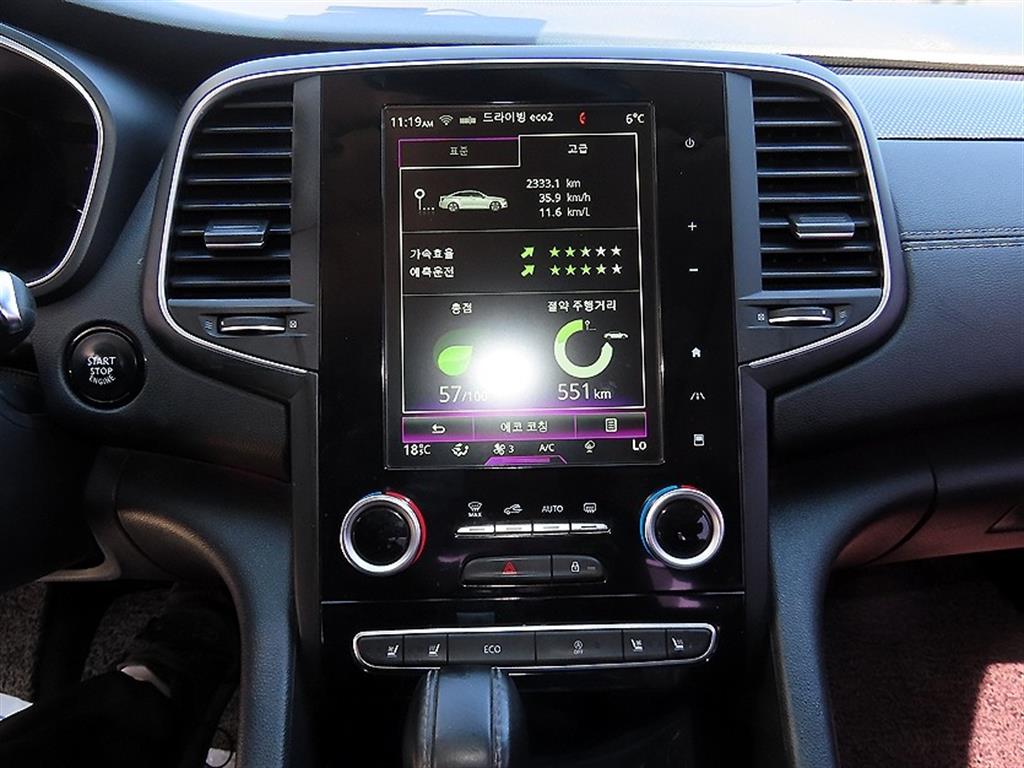 SAMSUNG SM6 2016 Negro - Importación desde Corea - HF Imports Iquique - Foto 13