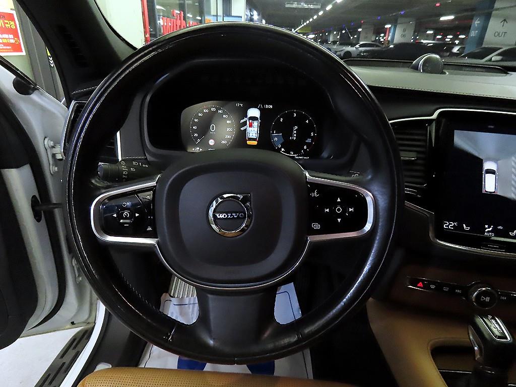 Volvo XC90 - Vista 8