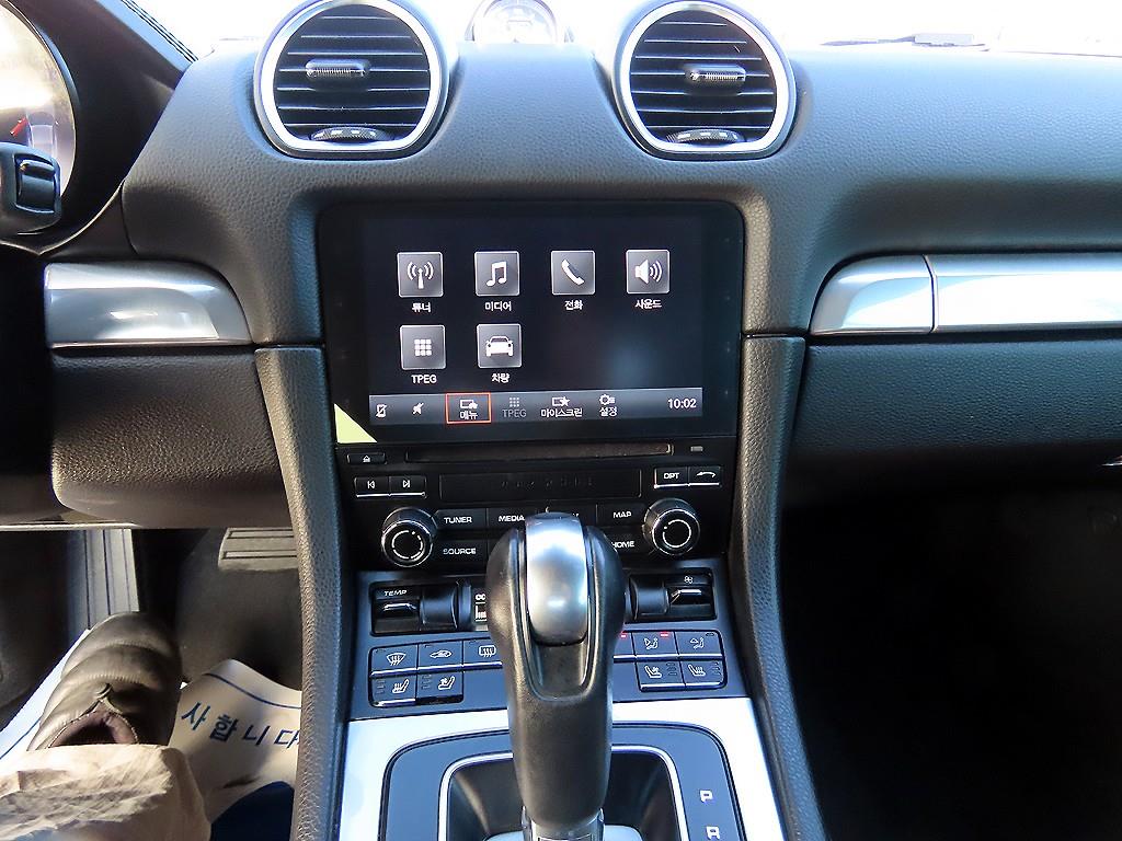 Porsche 718 2020 Blanco - Importación desde Corea - HF Imports Iquique - Foto 13