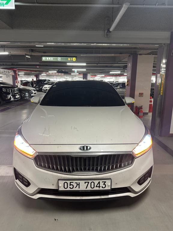 KIA K7 2017 Blanco - Importación desde Corea - HF Imports Iquique - Foto 1