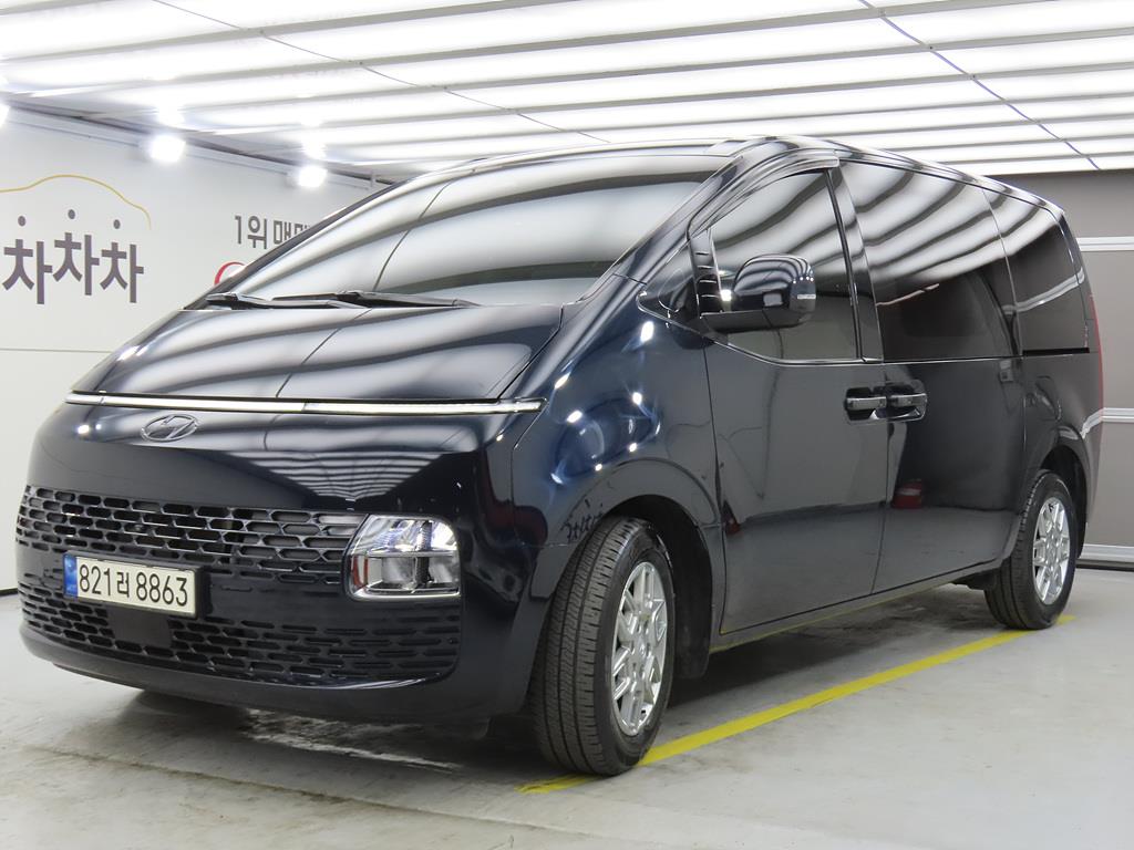 HYUNDAI Staria 2024 Gris - Importación desde Corea - HF Imports Iquique - Foto 1