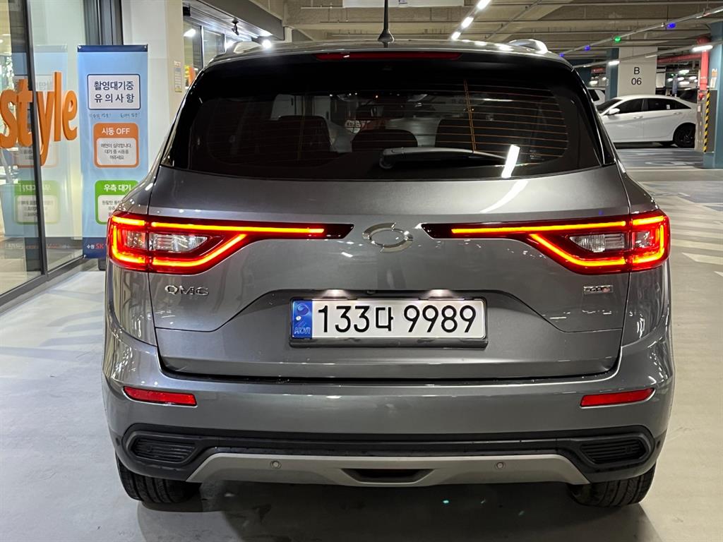 SAMSUNG QM6 - Vista 5