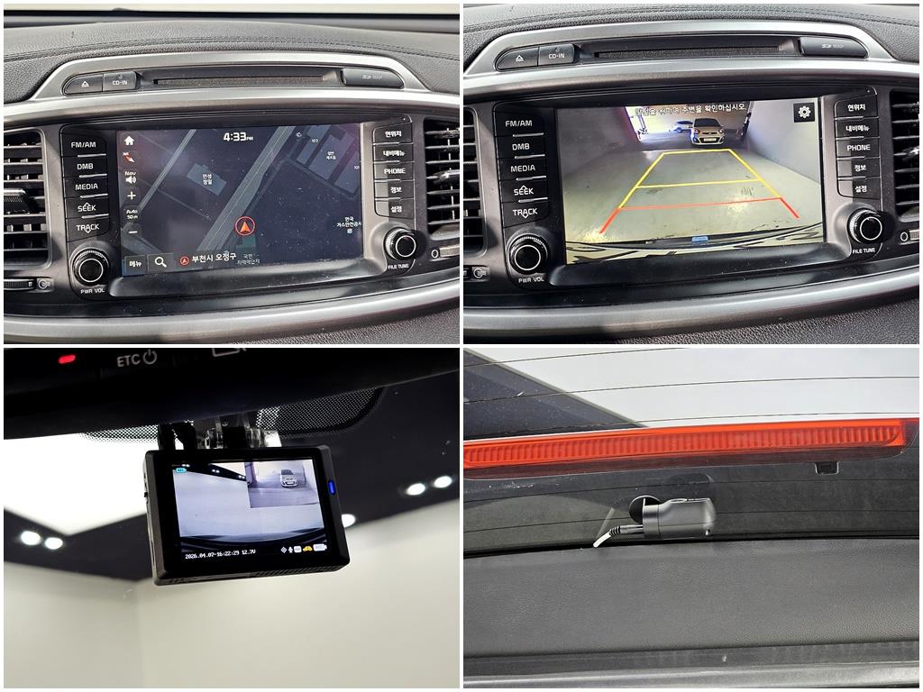 KIA Sorento 2015 Negro - Importación desde Corea - HF Imports Iquique - Foto 19