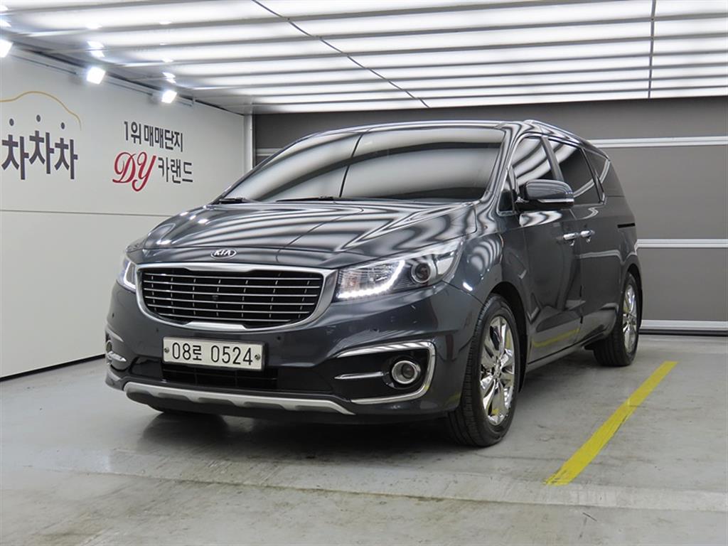 KIA Carnival 2017 Gris - Importación desde Corea - HF Imports Iquique - Foto 1