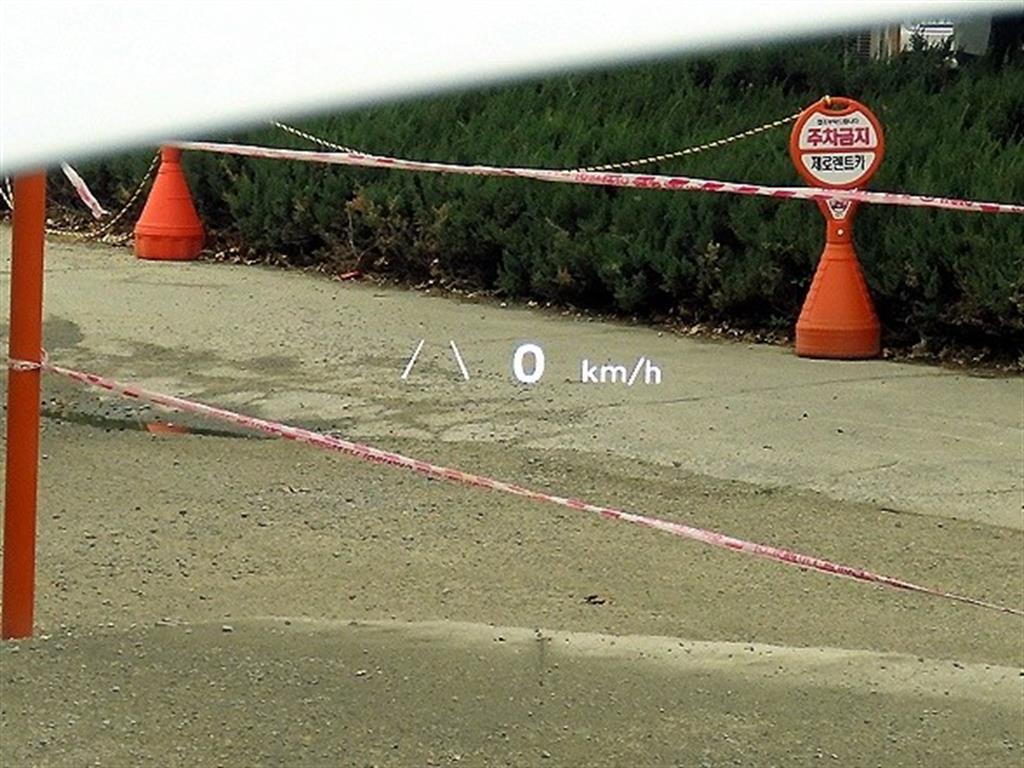 HYUNDAI Ioniq 5 - Vista 10