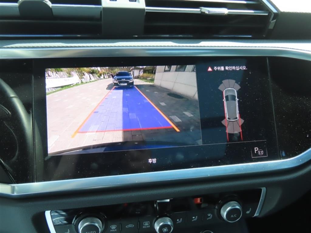 Audi Q3 2022 Azul - Importación desde Corea - HF Imports Iquique - Foto 9