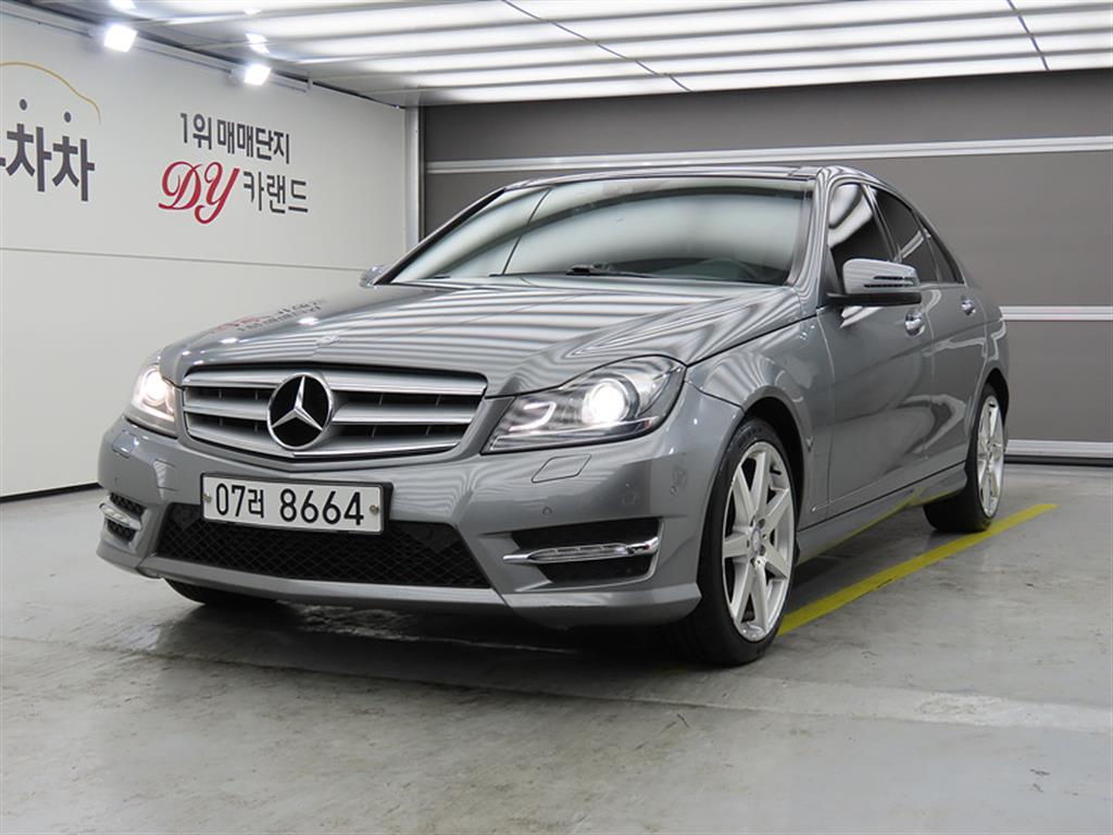 Mercedes Benz C Class 2013 Gris - Importación desde Corea - HF Imports Iquique - Foto 1