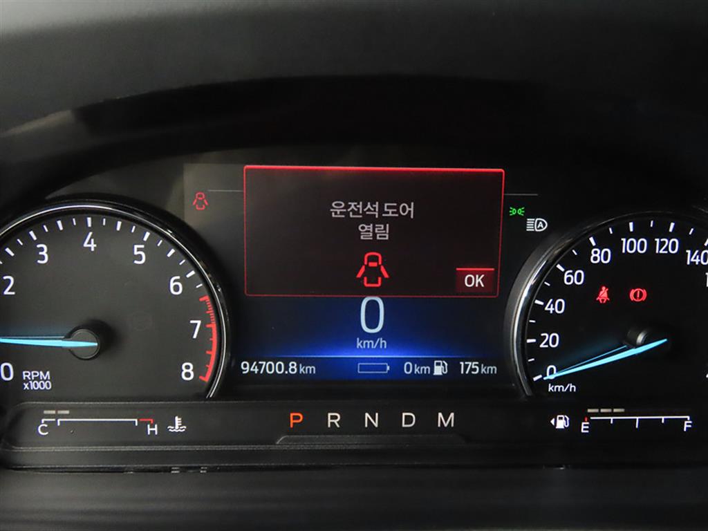 Ford Explorer - Vista 8