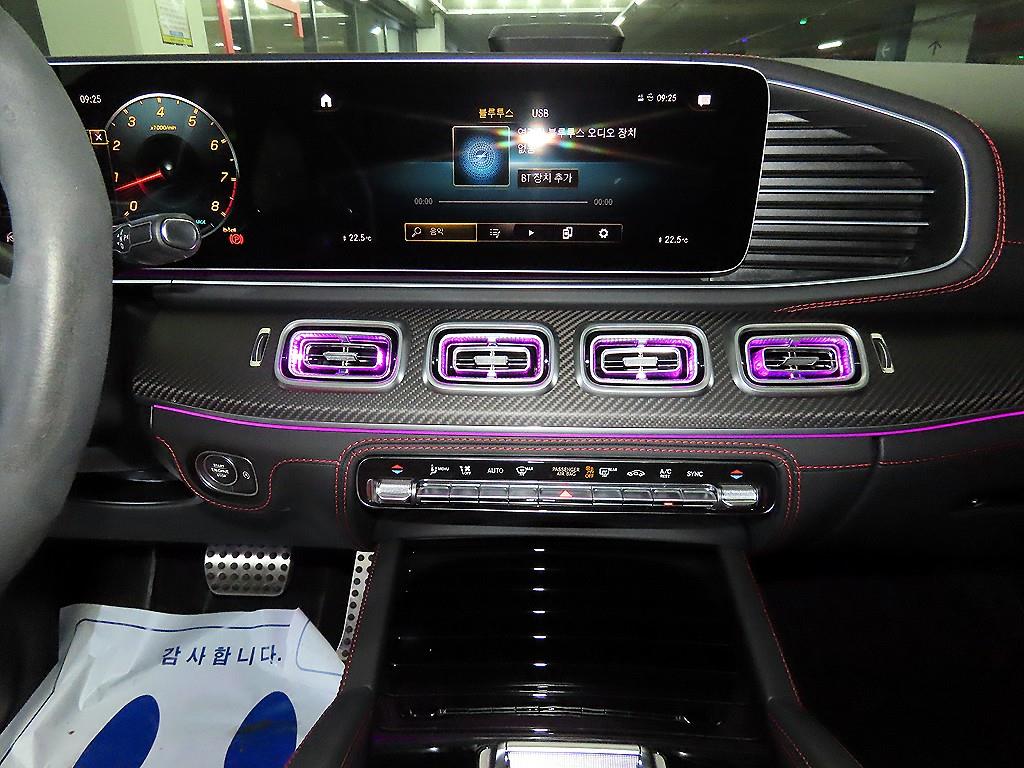 Mercedes Benz GLE Class - Vista 11