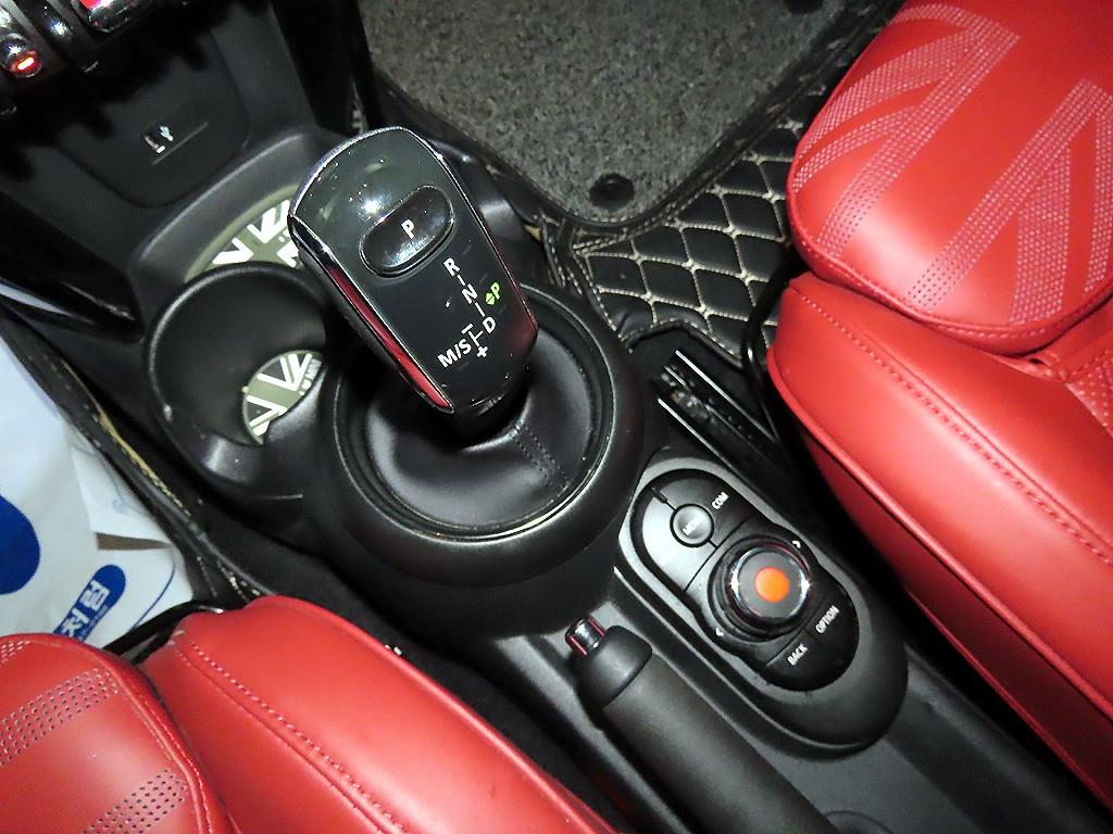 Mini Cooper - Vista 12