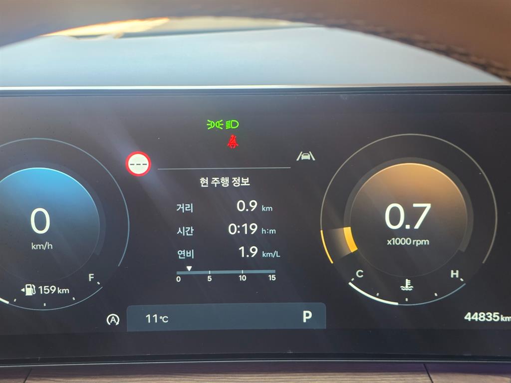 HYUNDAI Santa Fe - Vista 10
