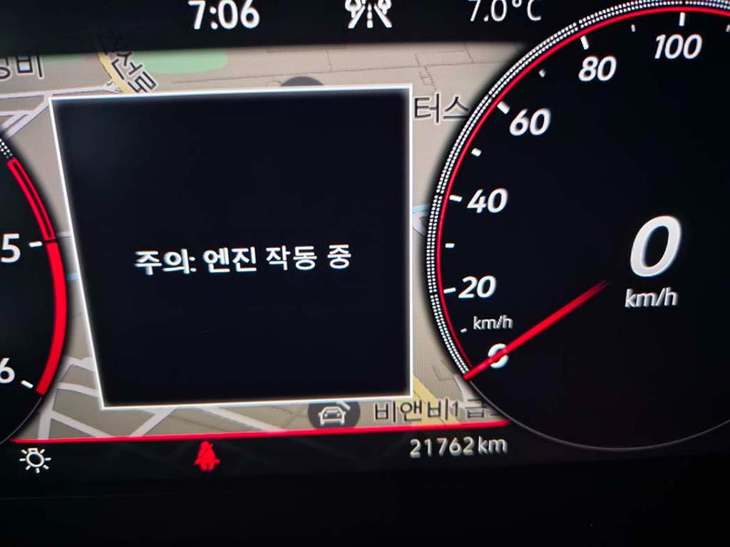 Volkswagen Passat - Vista 9