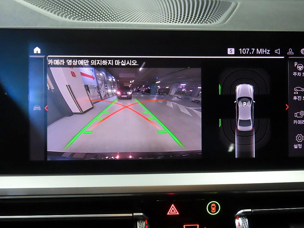 BMW 3 series 2021 Negro - Importación desde Corea - HF Imports Iquique - Foto 14