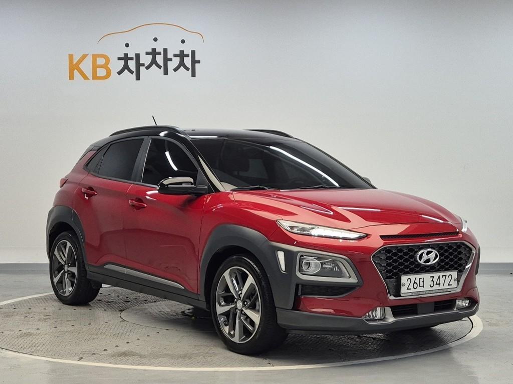 HYUNDAI Kona - Vista 4