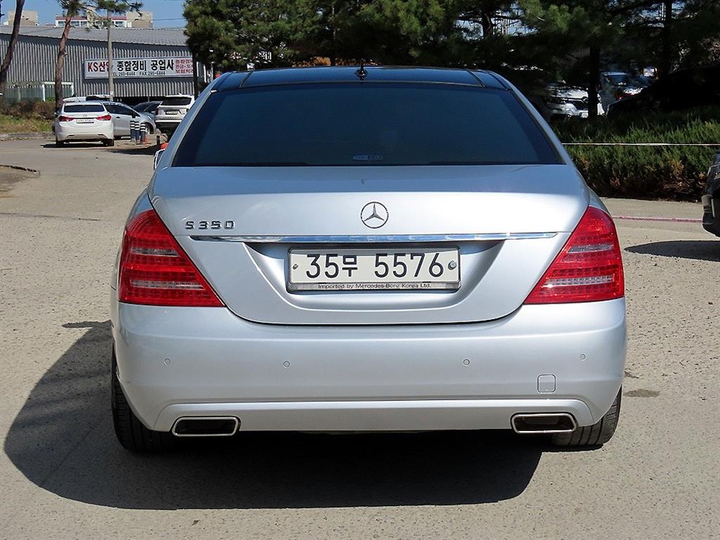 Mercedes Benz S Class - Vista 4