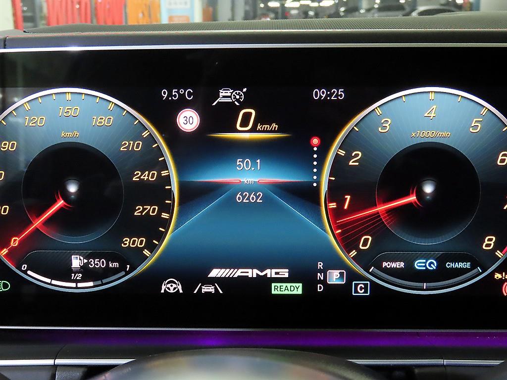 Mercedes Benz GLE Class - Vista 9