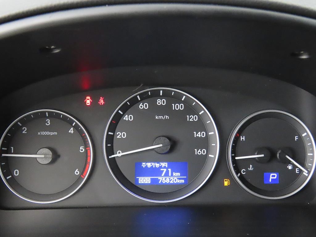 HYUNDAI Starex 2019 Blanco - Importación desde Corea - HF Imports Iquique - Foto 13