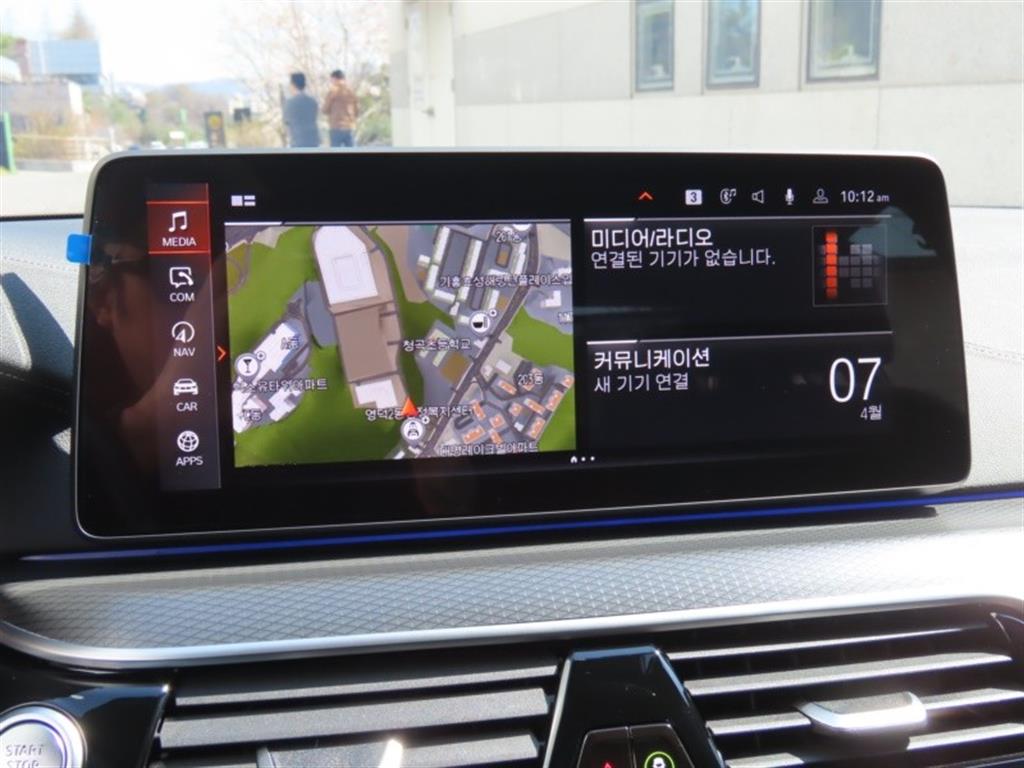 BMW 5 Series 2023 Negro - Importación desde Corea - HF Imports Iquique - Foto 8